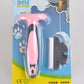 Pet Hair Removal Comb – Gentle Grooming for Dogs & Cats